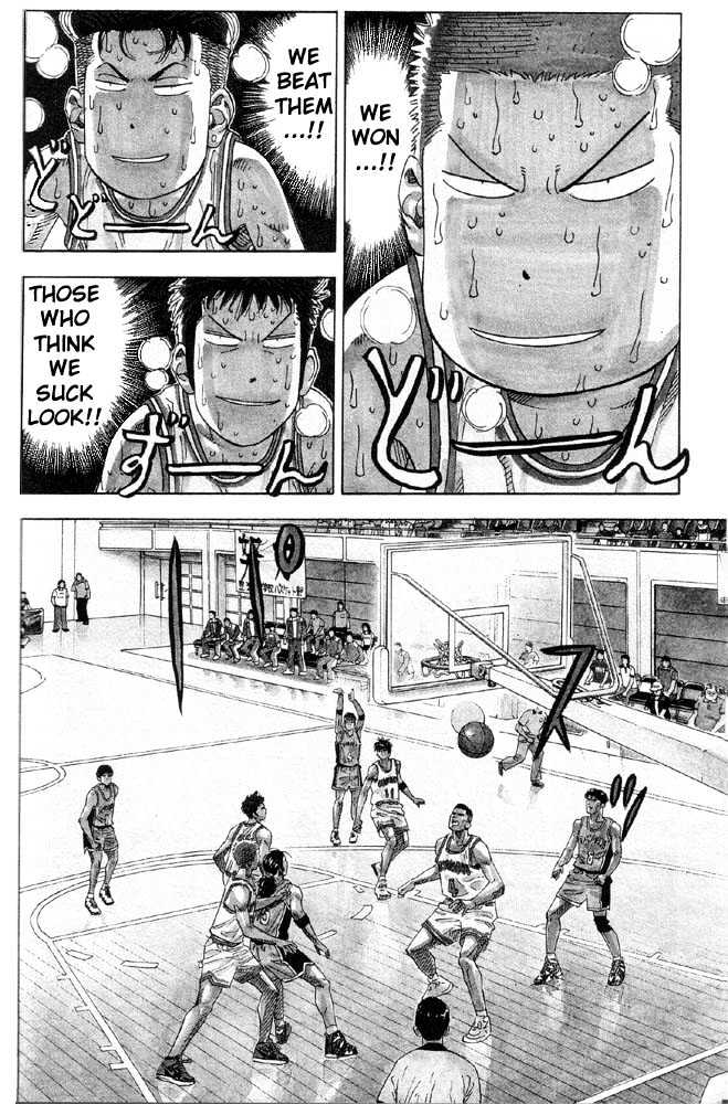 Slam Dunk, Chapter 214 image 09